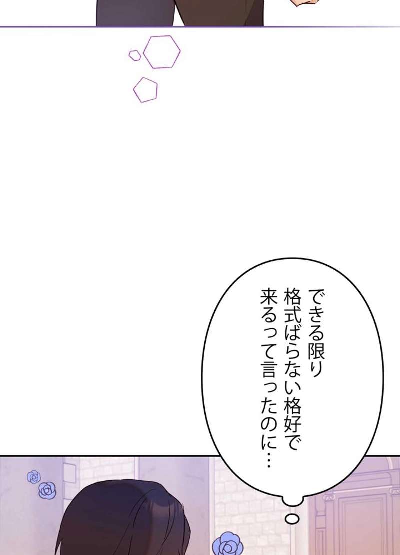 P84