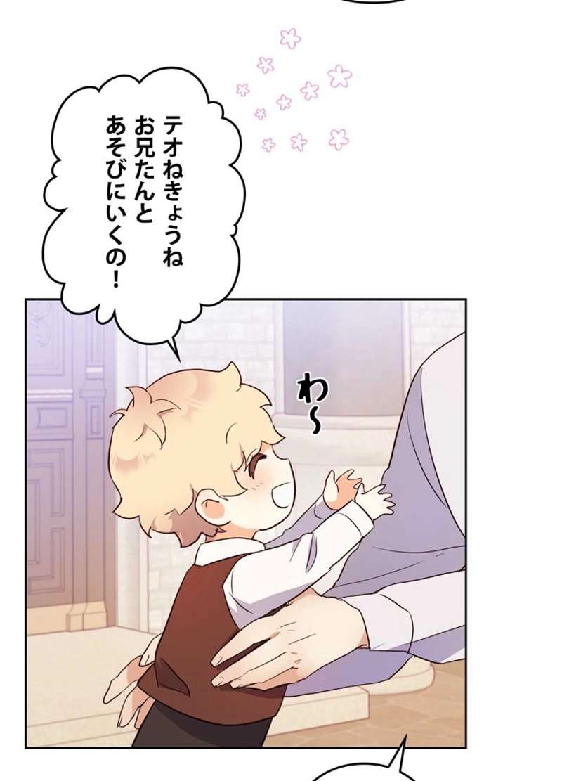 P86
