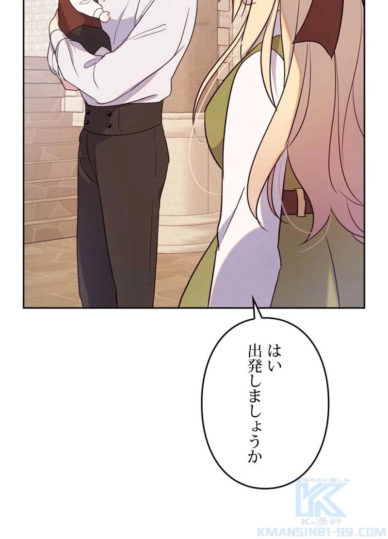 P88