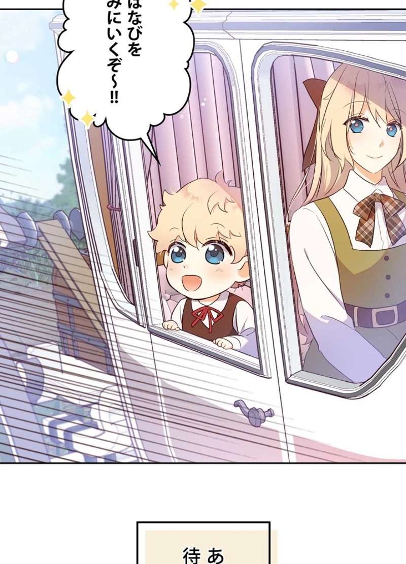 P90