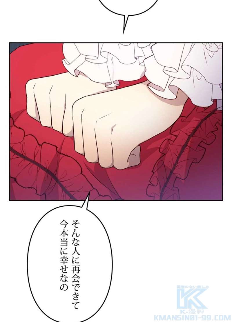 P43