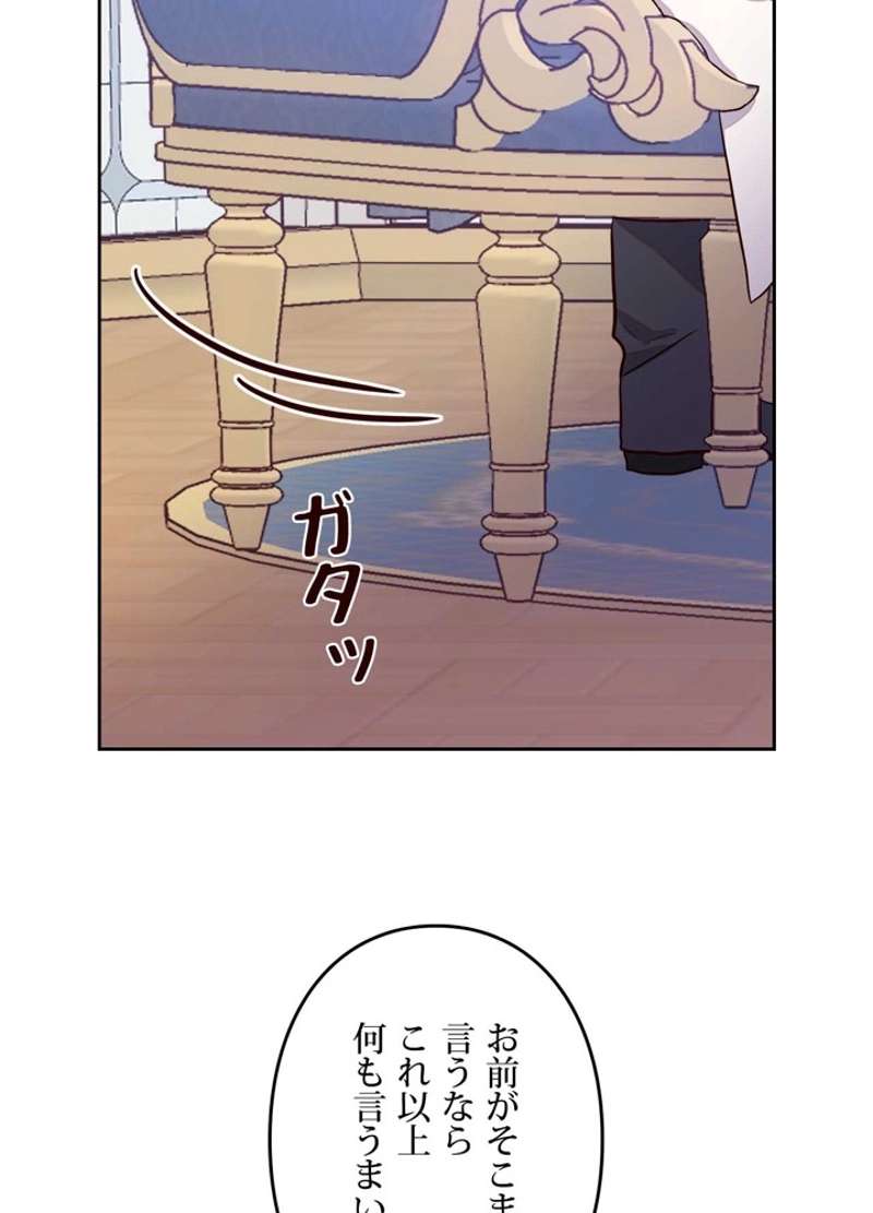 P48