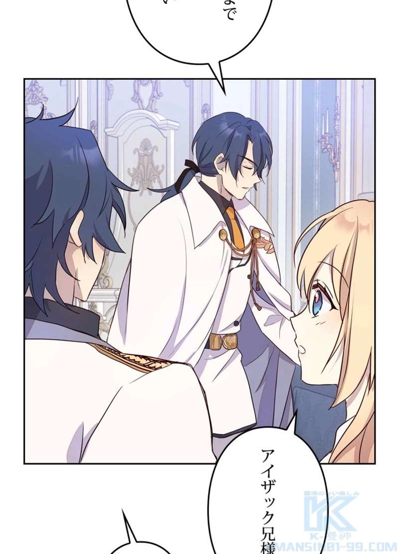 P49