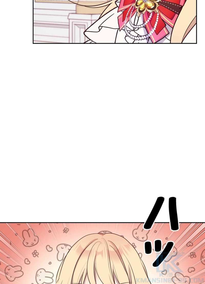 P61