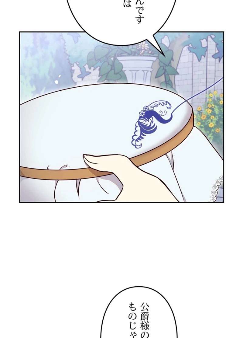 P69