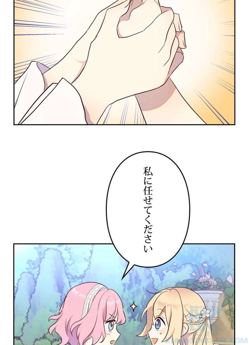 P82
