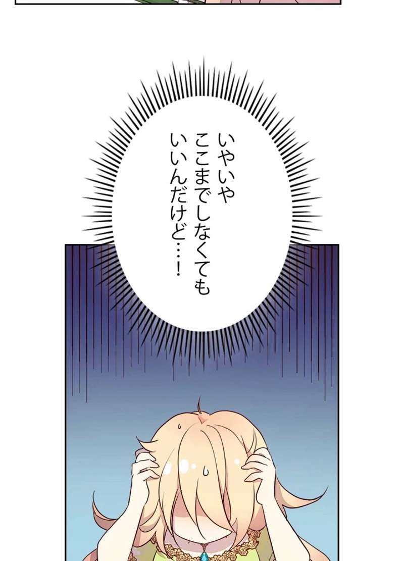 P89