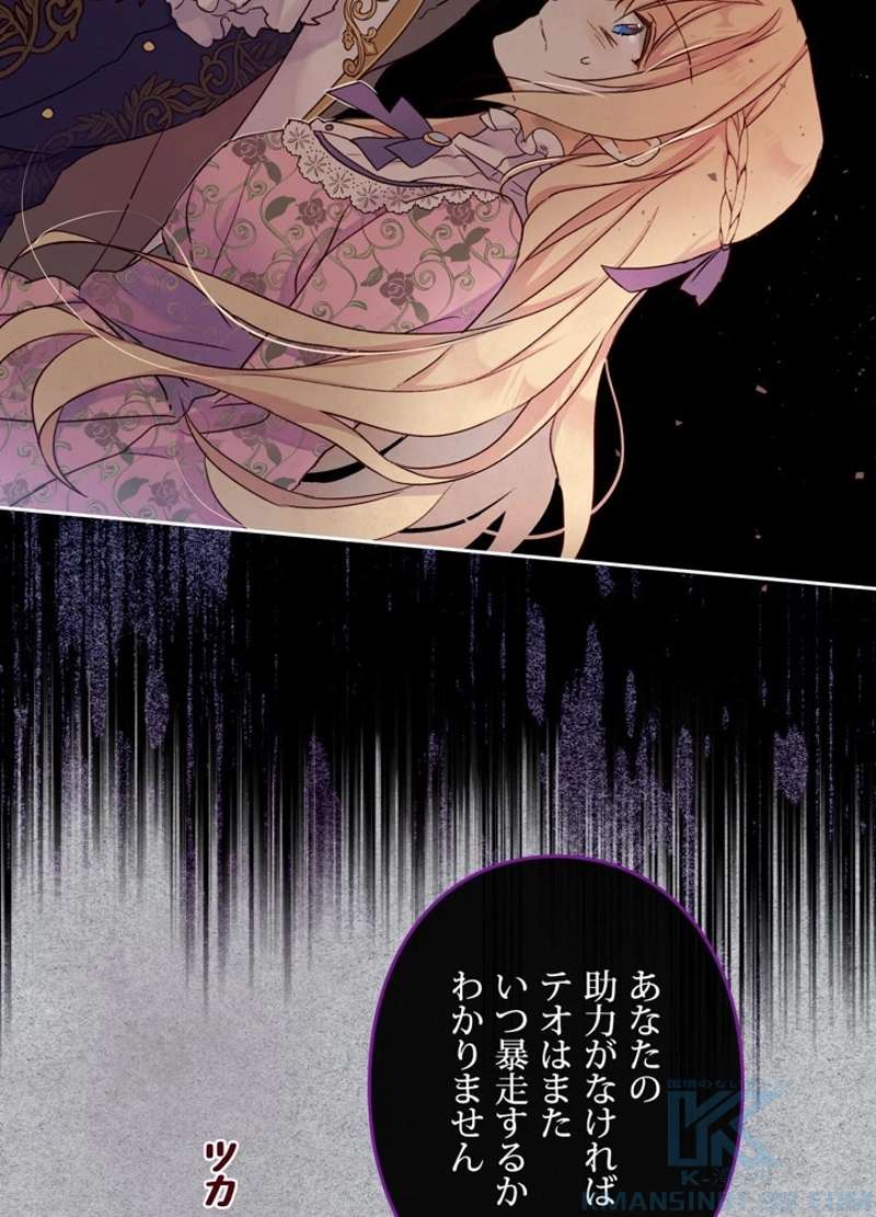 P49