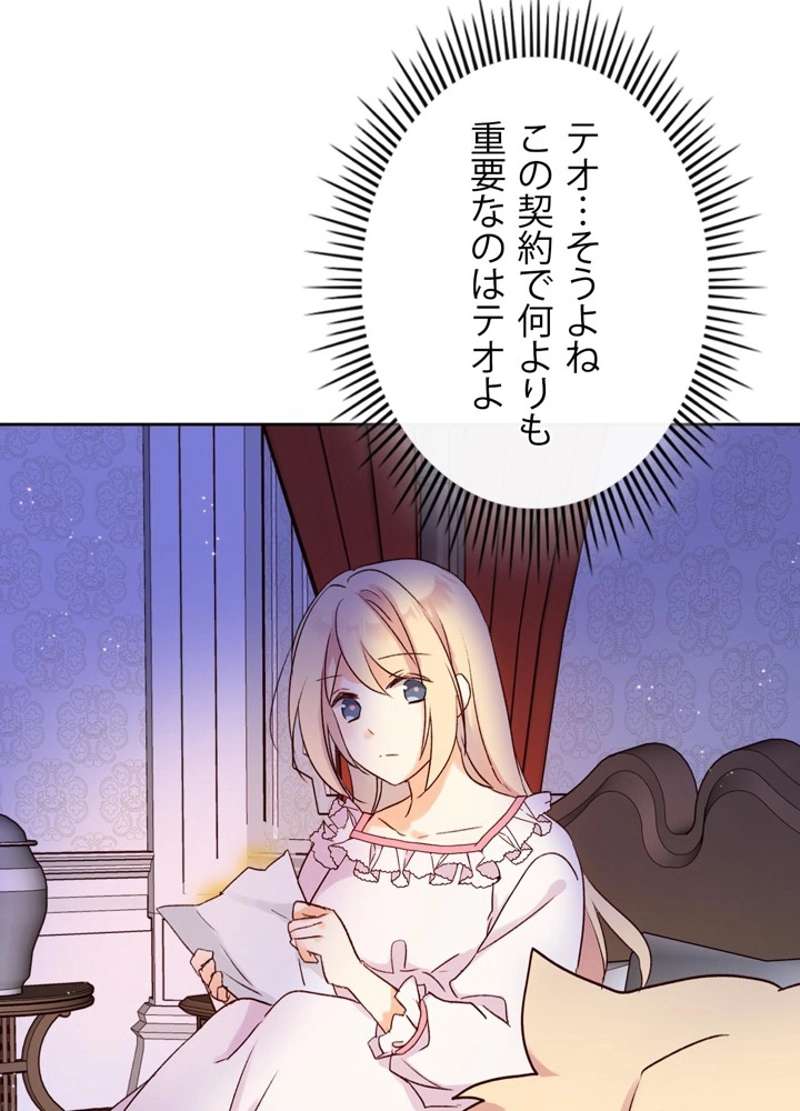 P65