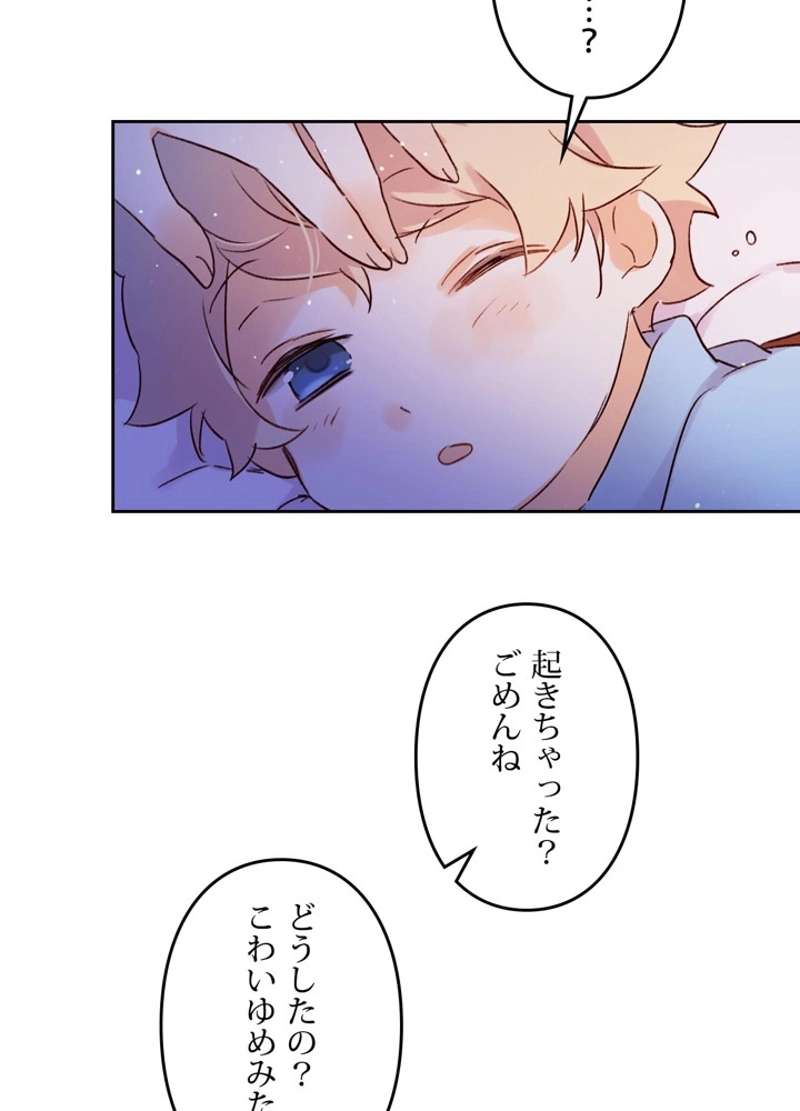 P68