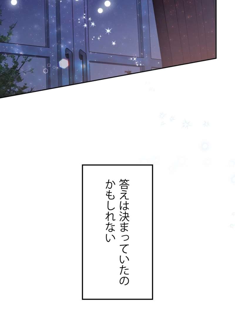 P75