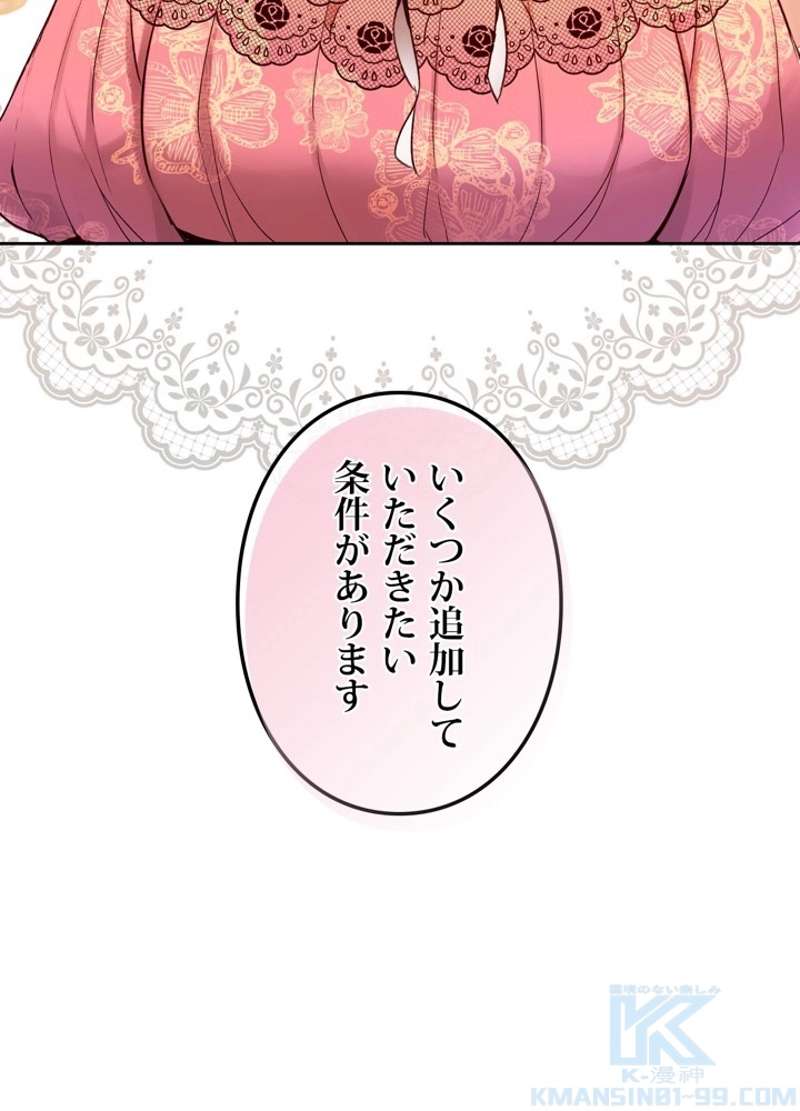 P85