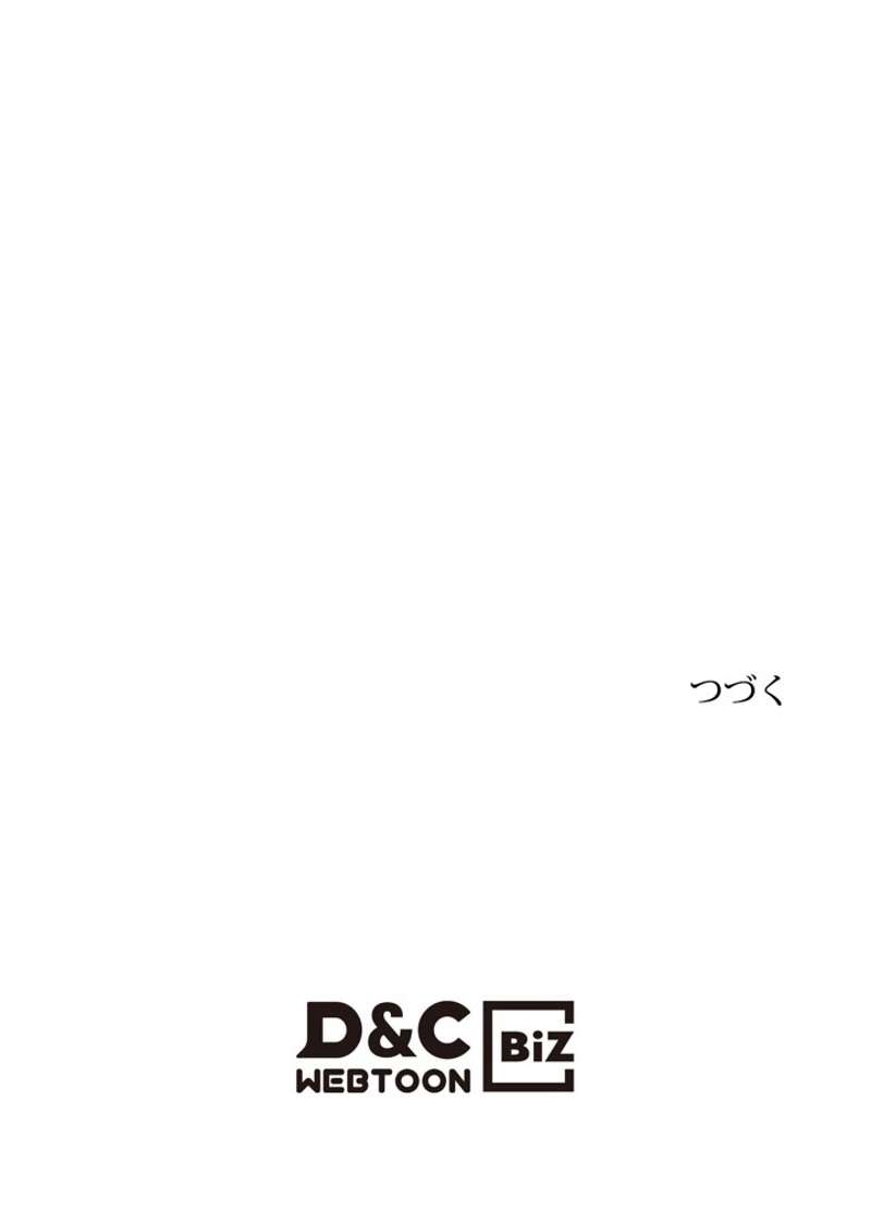 P86