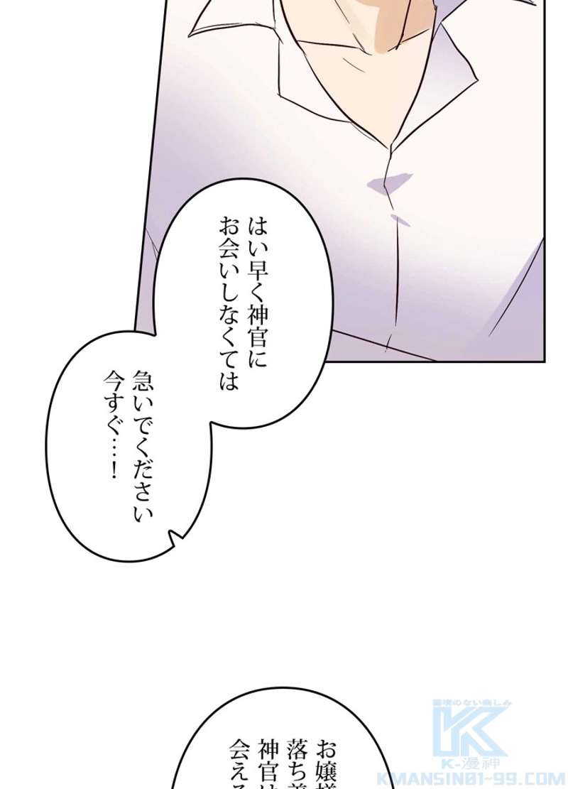 P55