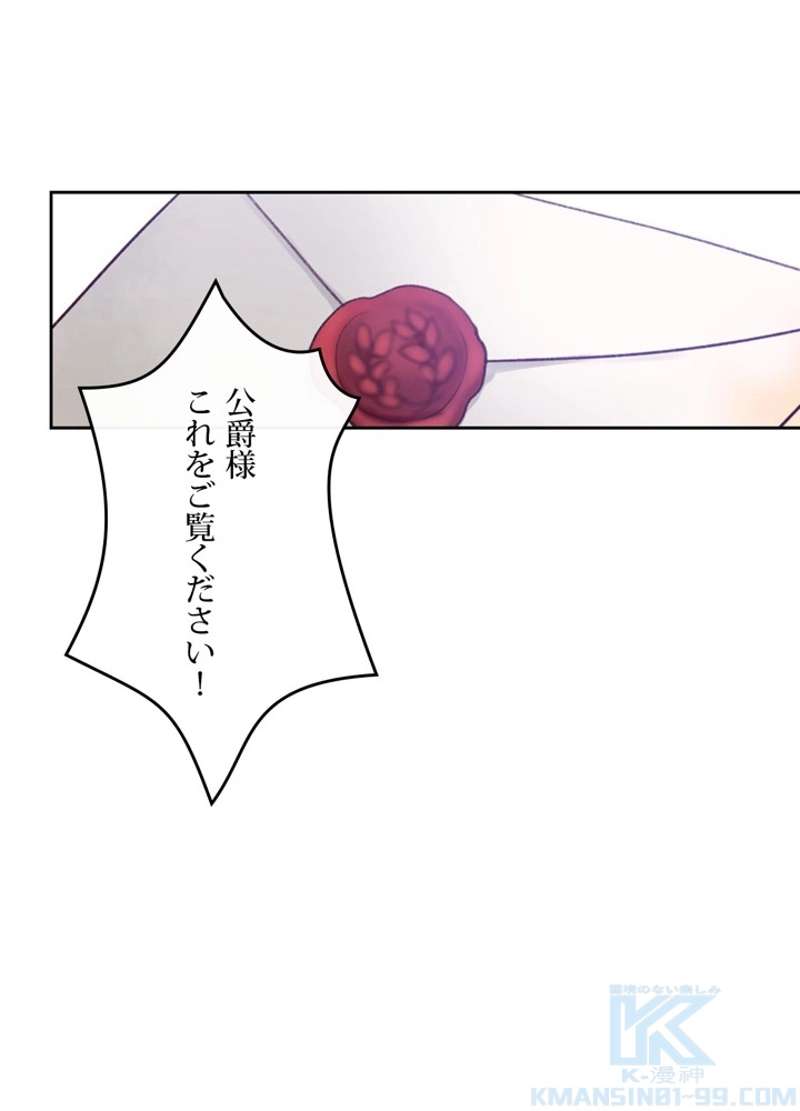 P106