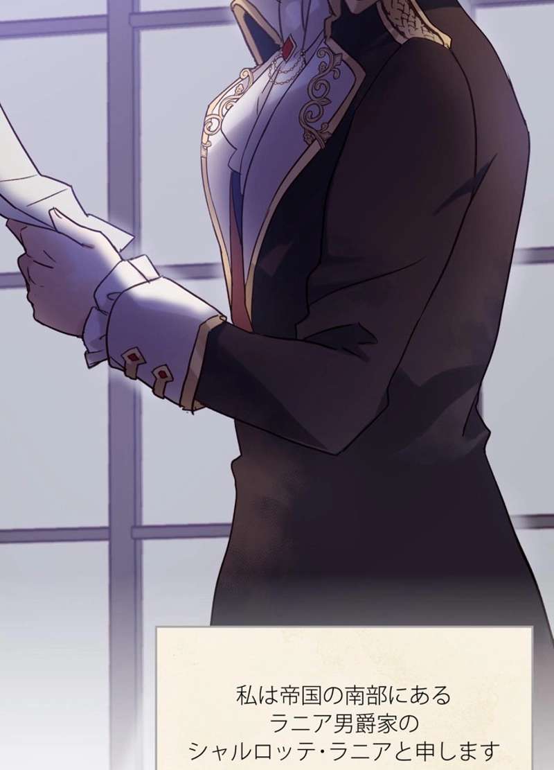 P108