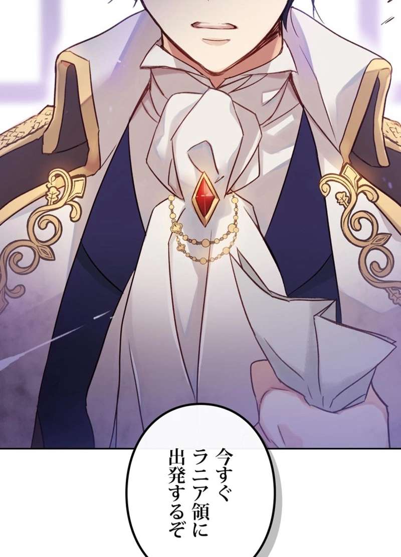 P113