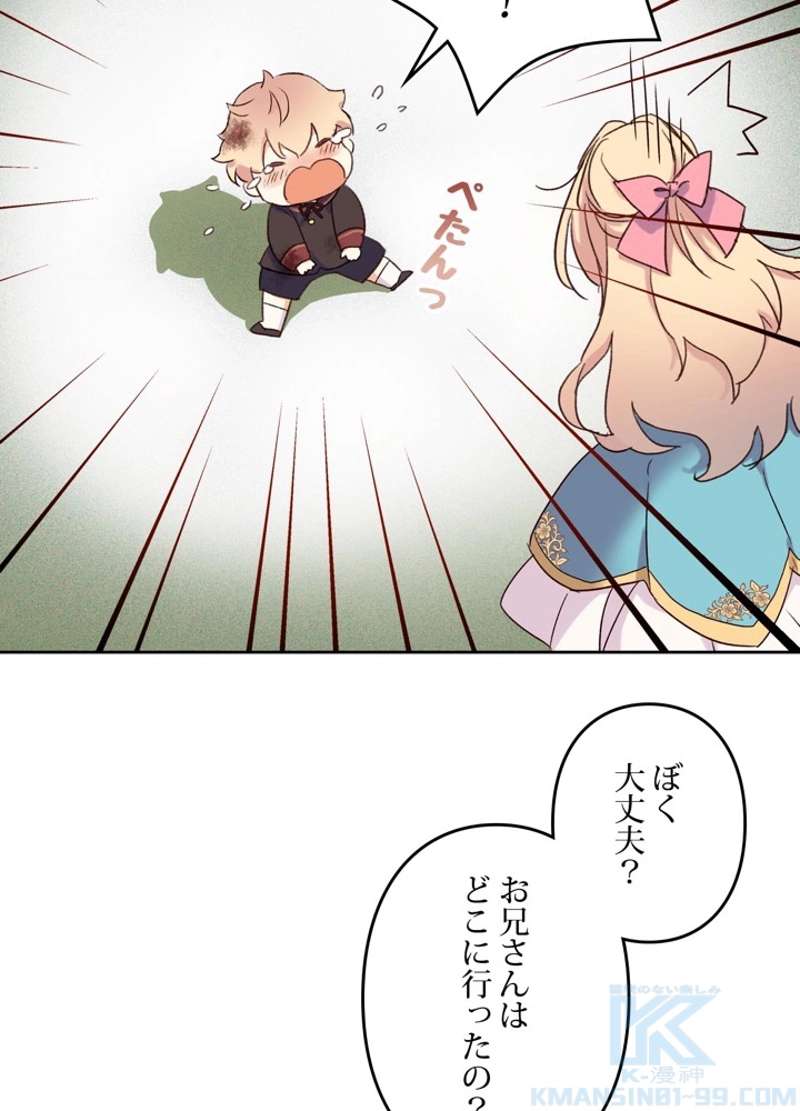 P37