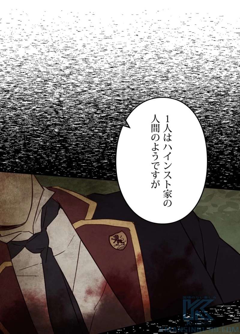 P52
