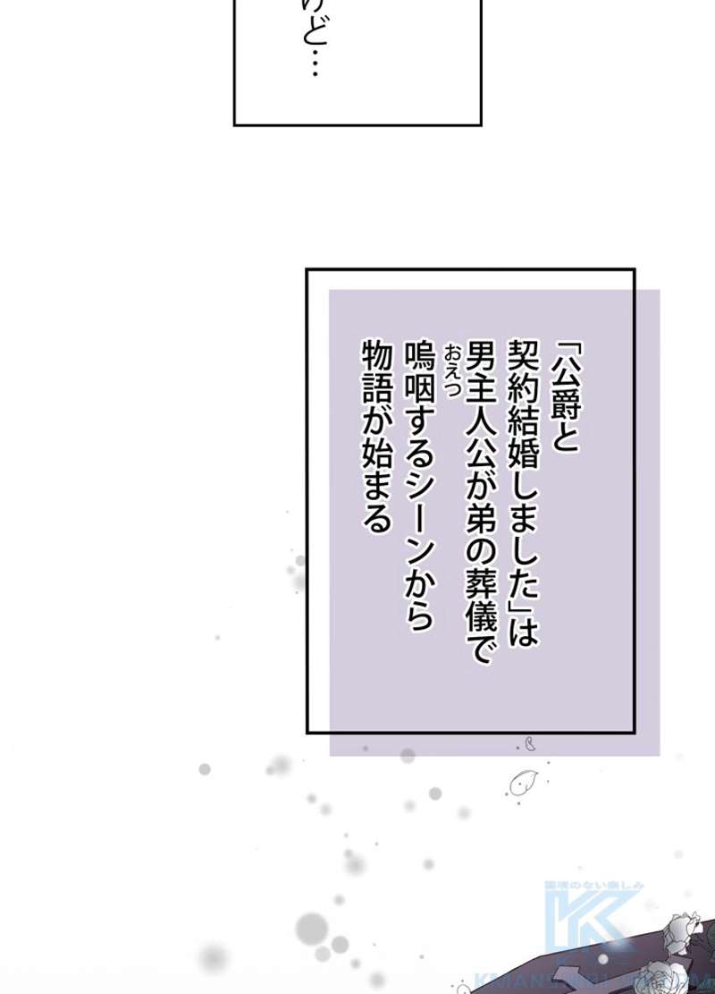 P58