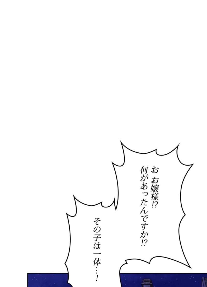 P68