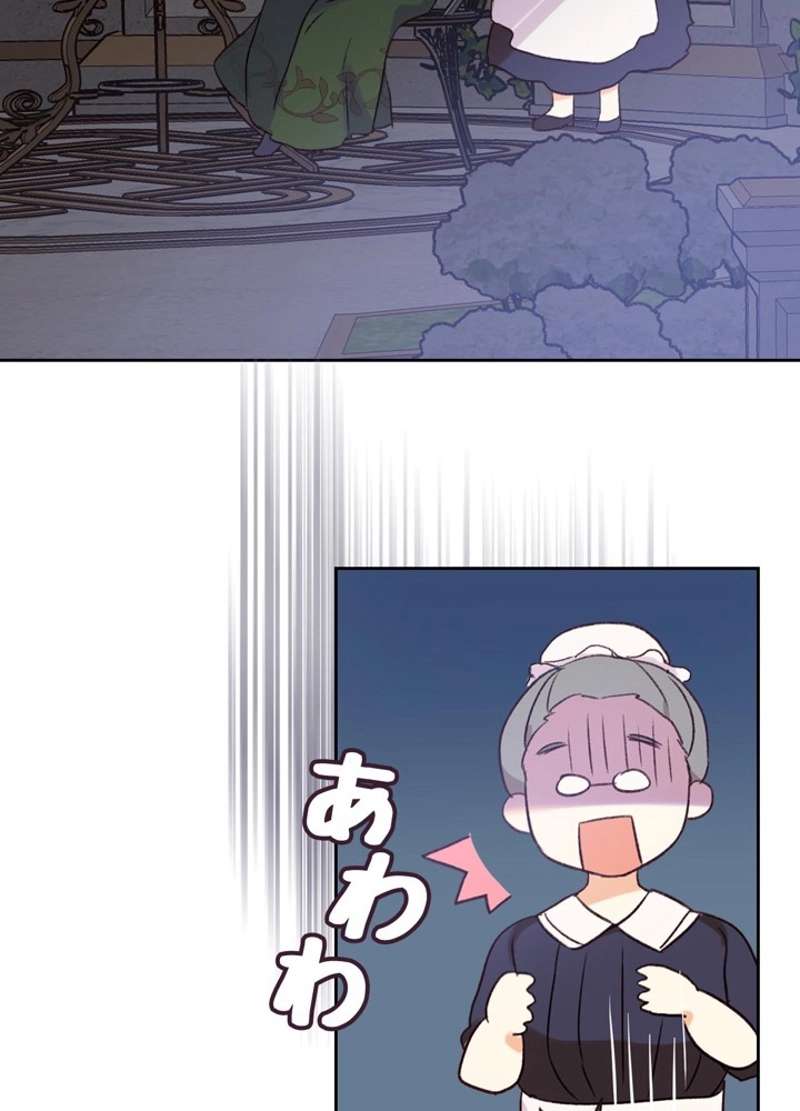 P78