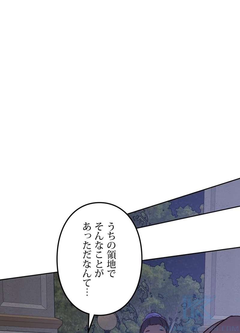 P82