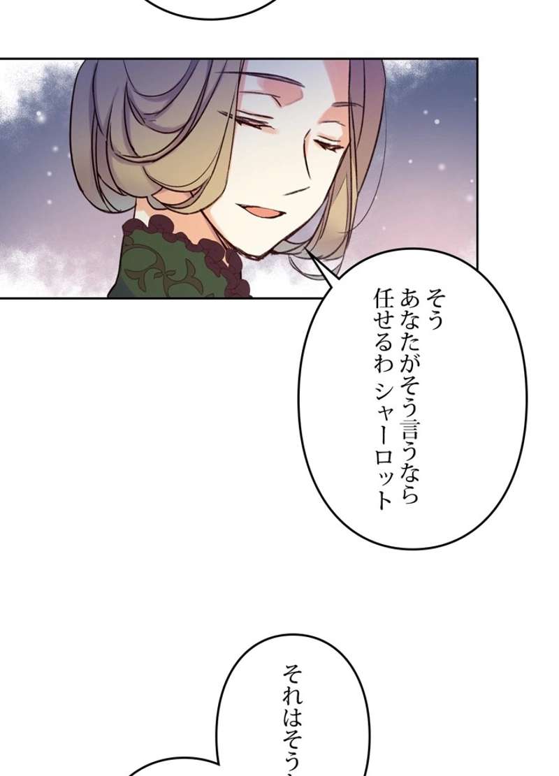 P87
