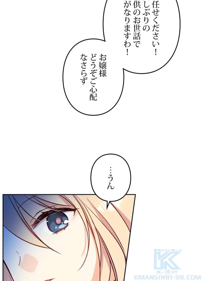 P91