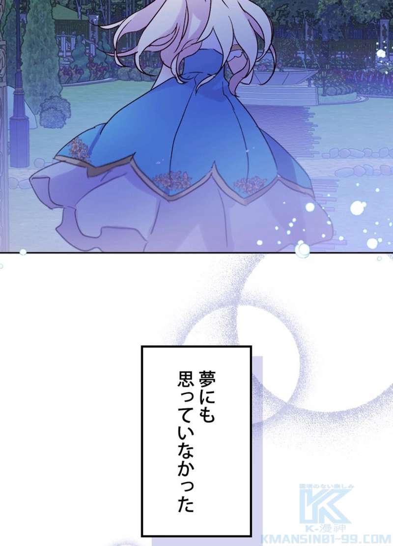 P94