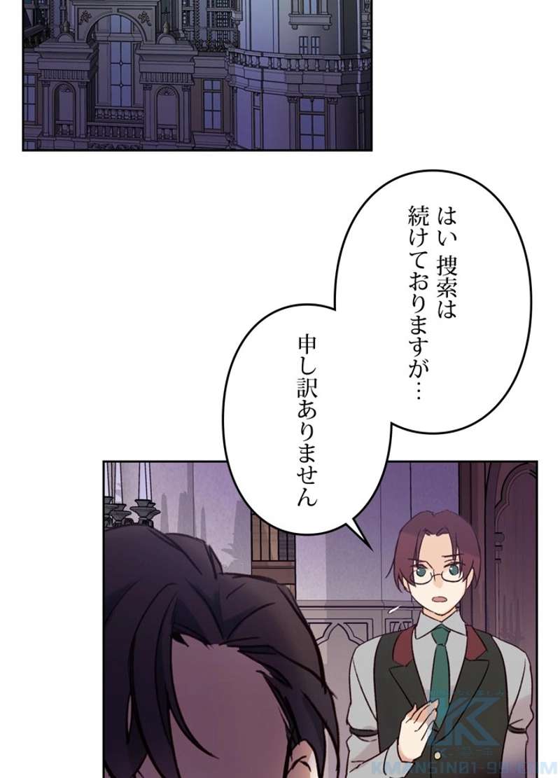 P97
