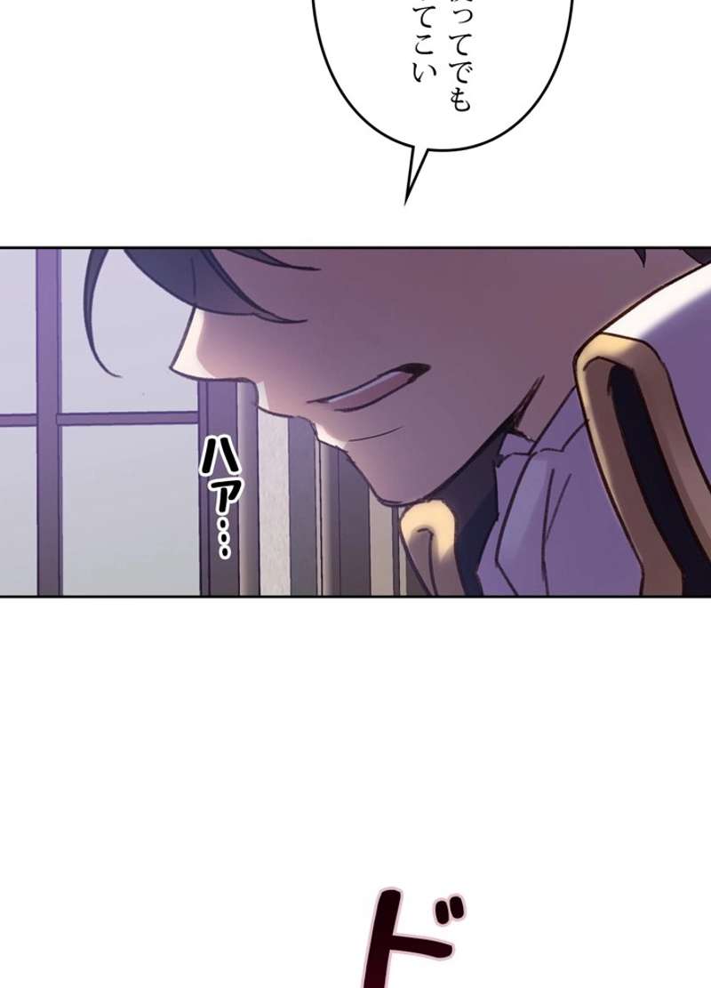 P99