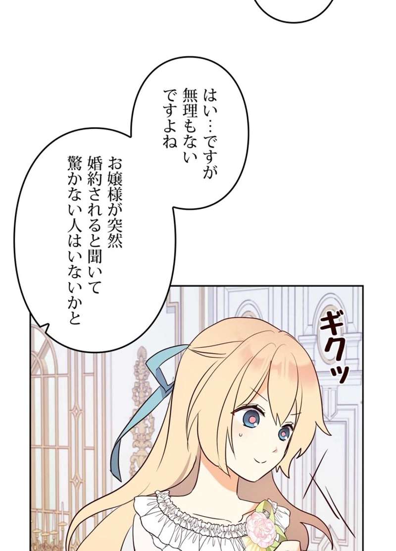 P56