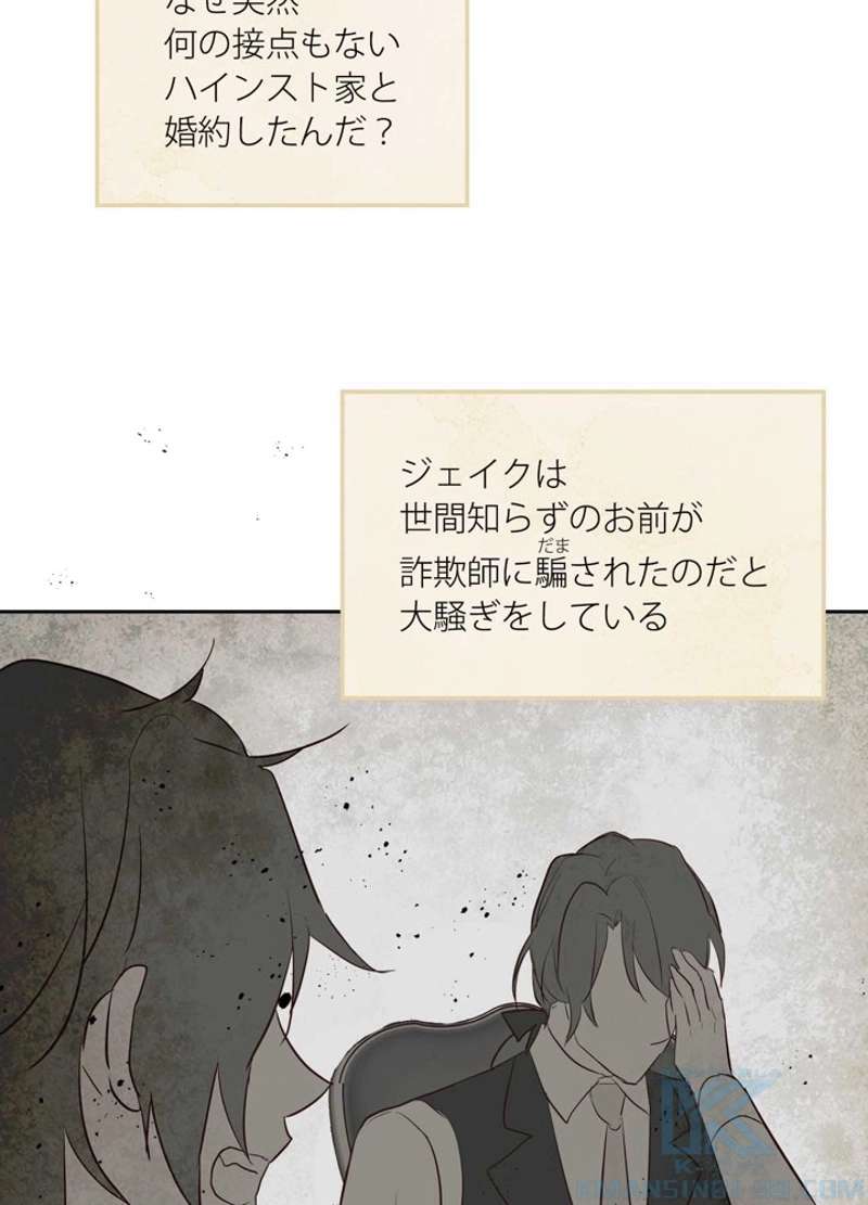 P67