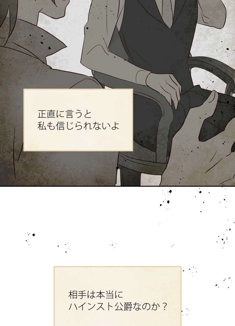 P68