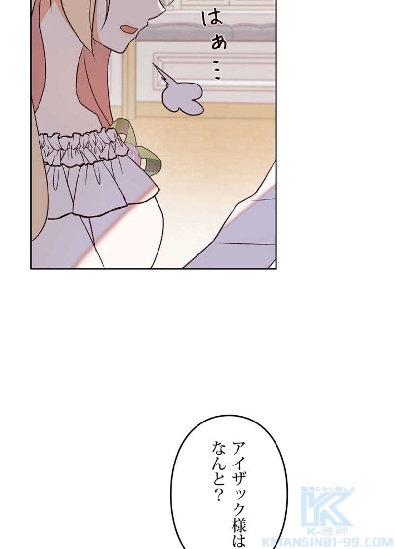P70