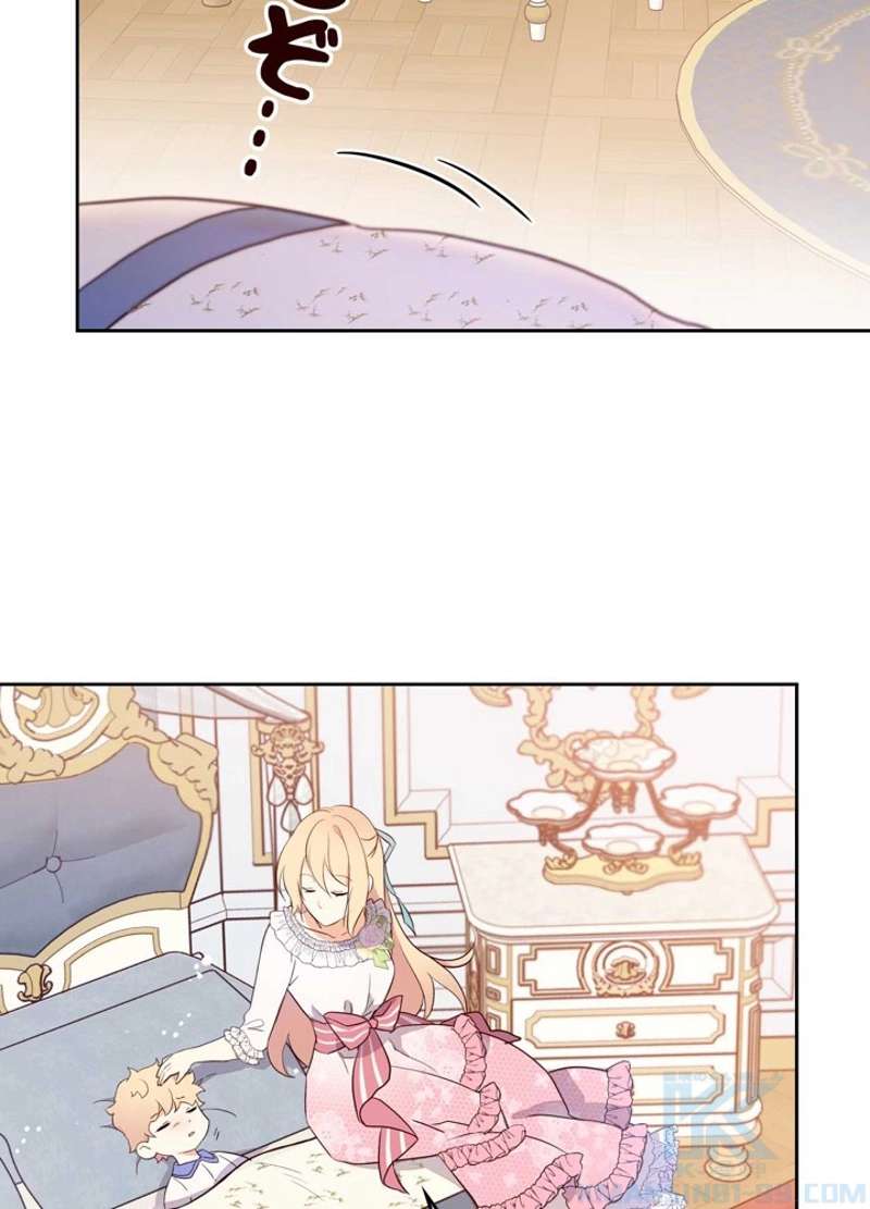 P73