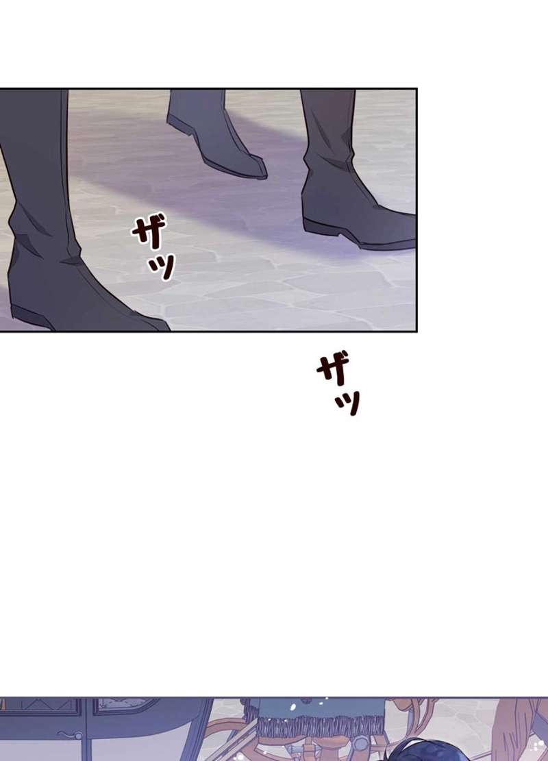 P84