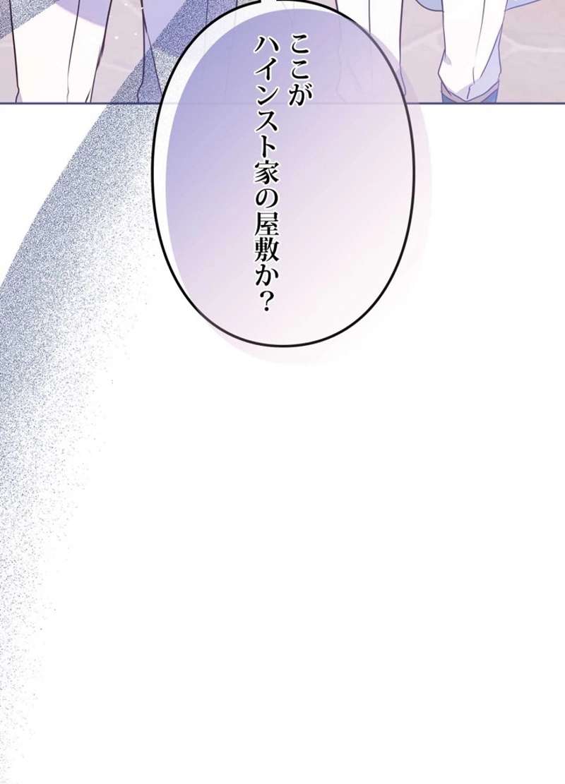 P86