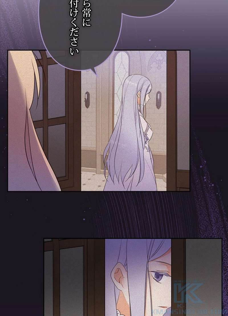 P34