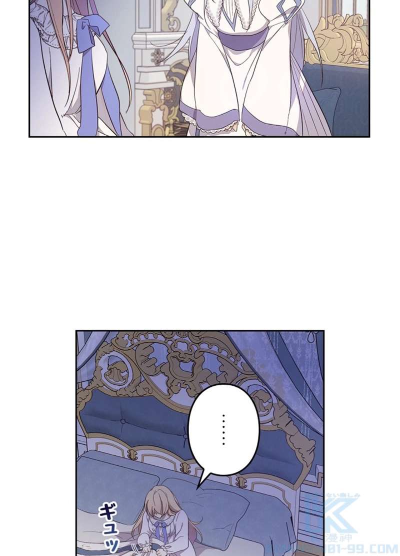 P49