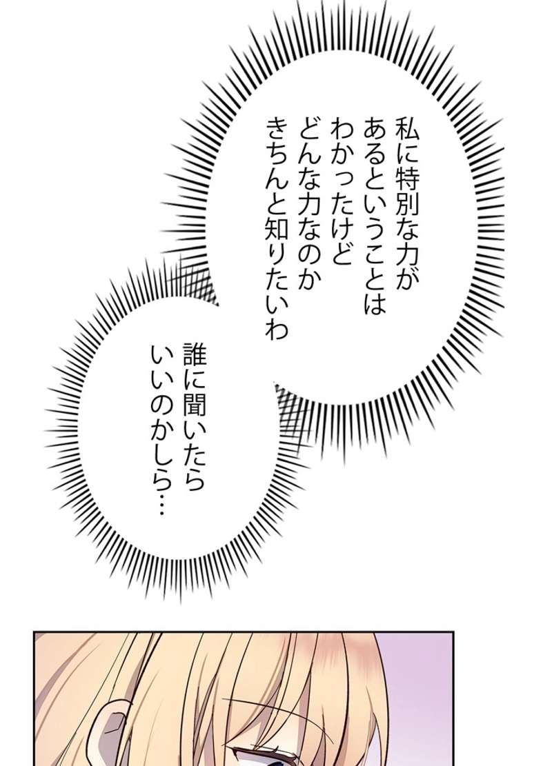 P59