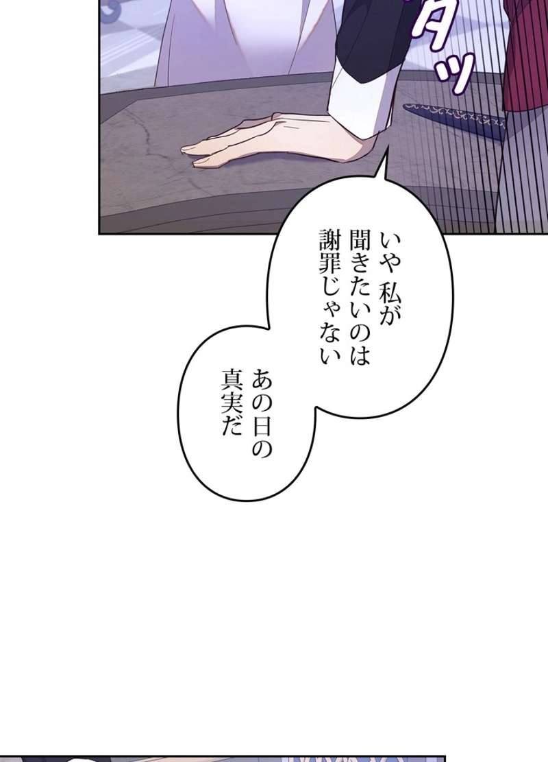 P68