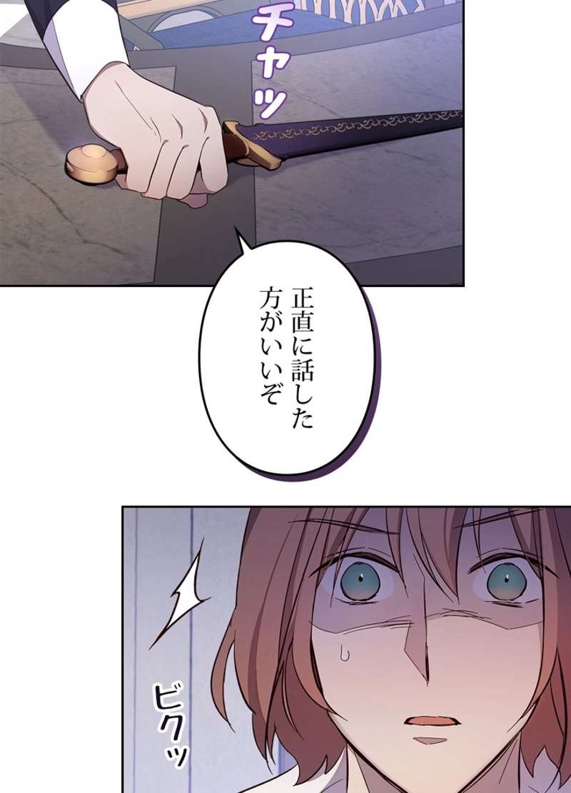 P69