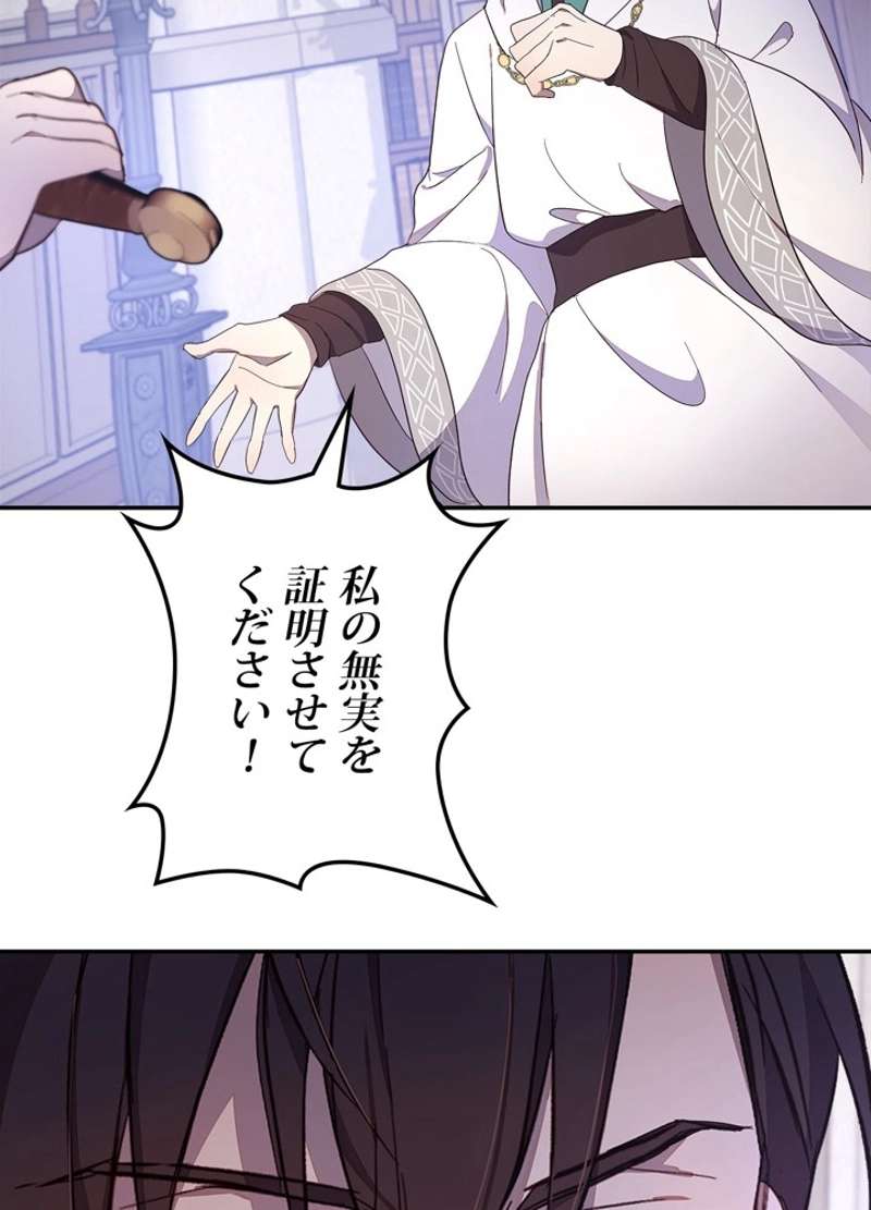 P77