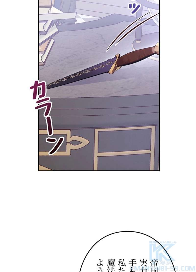 P79