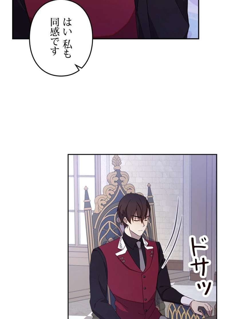 P81