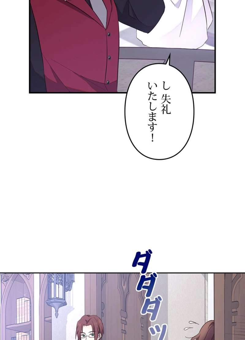 P83