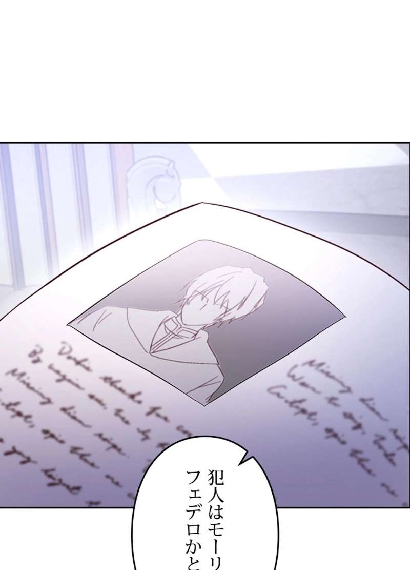 P87