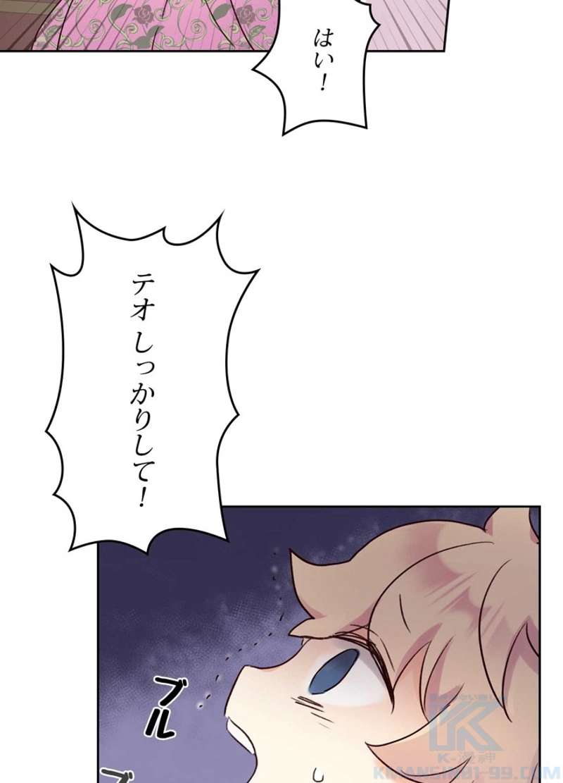 P58